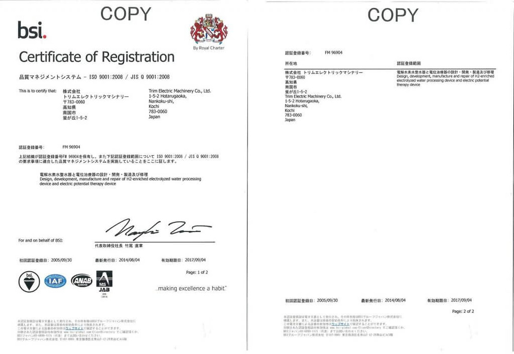 Chứng nhận QLCL ISO 9001